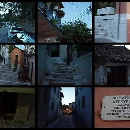 Dom wakacyjny Peristeris Traditional House Since 1900 Corfu