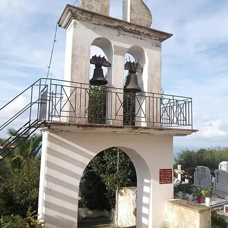 Peristeris Traditional House Since 1900 Corfu Dom wakacyjny Áno Garoúna
